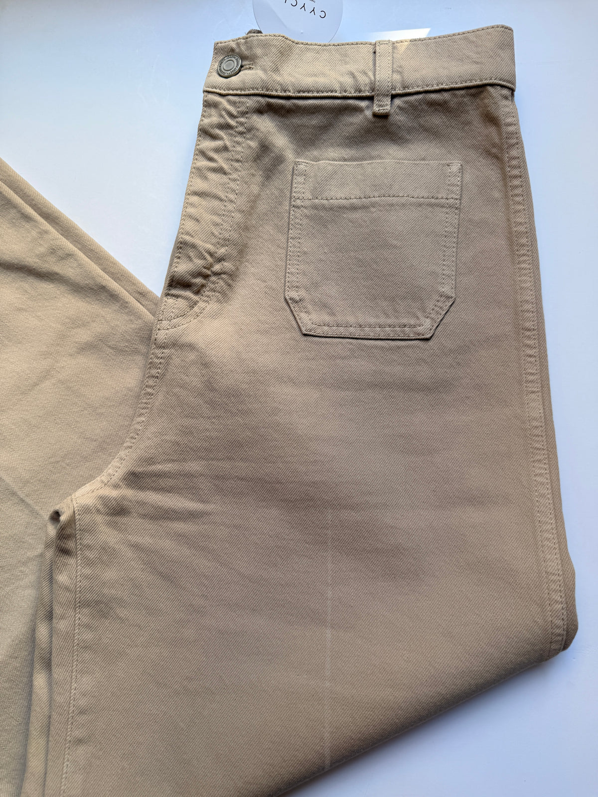 JOSEPH Jeans
