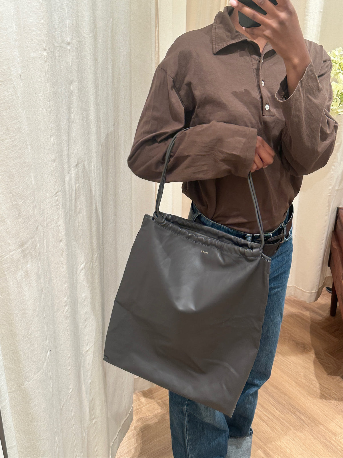 Sister Bag